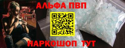 марки nbome Дубна