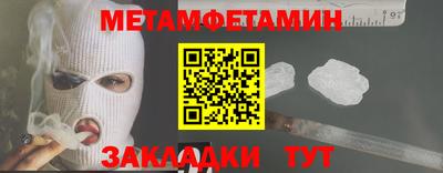 марки nbome Дубна