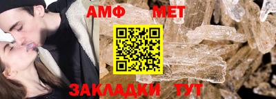 мефедрон мука Донской
