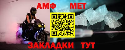 марки nbome Дубна
