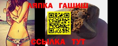 бутик Беслан