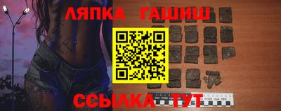 кокаин перу Донецк