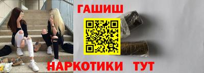 марки nbome Дубна