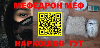 кокаин перу Донецк