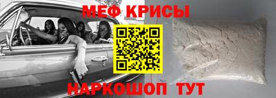 кокаин перу Донецк