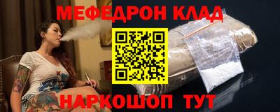 марки nbome Дубна