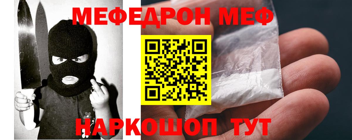 Ляпка  Гарик  Cocaine  Армавир  Мефедрон  Вход с VPN  Лсд 25  Канабис  СОЛЬ CK 