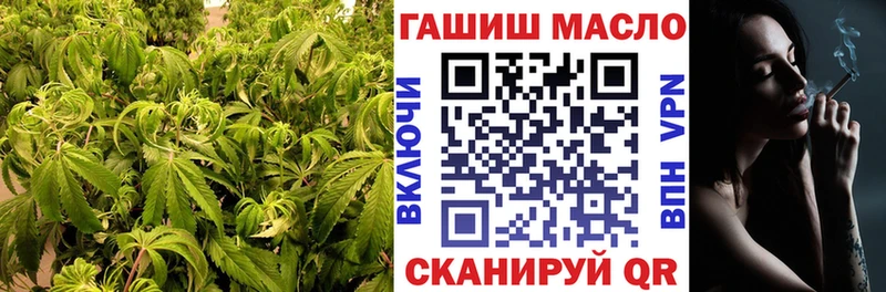 Дистиллят ТГК концентрат  Армавир 
