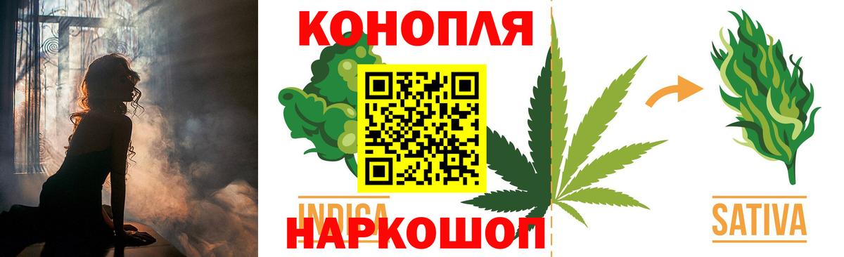 Марихуана LSD WEED Армавир